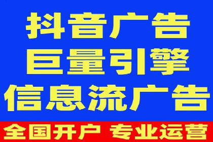 SEM营销推广实战案例：突破地域限制，走向全国
